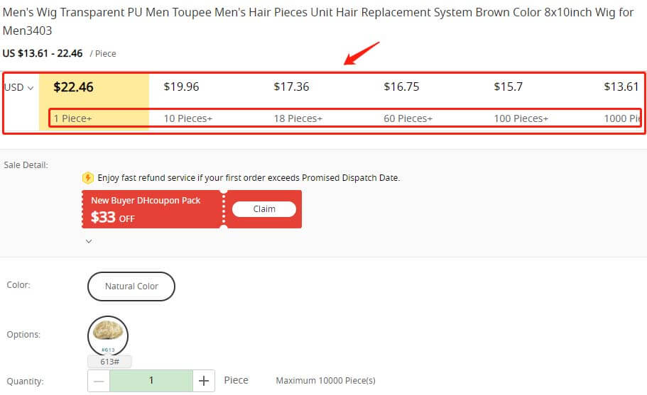 DHgate price-breakdowns-for-different-quantities